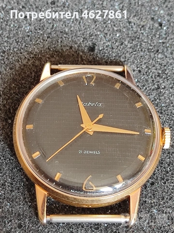 РАКЕТА БАЛТИКА