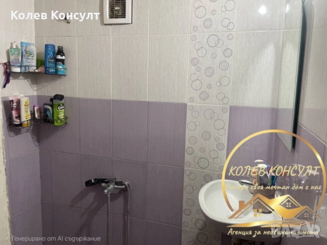 Двуетажна къща село Върбица, снимка 10 - Къщи - 53592983