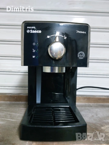 Кафемашина Saeco Poemia - Без ръкохватка