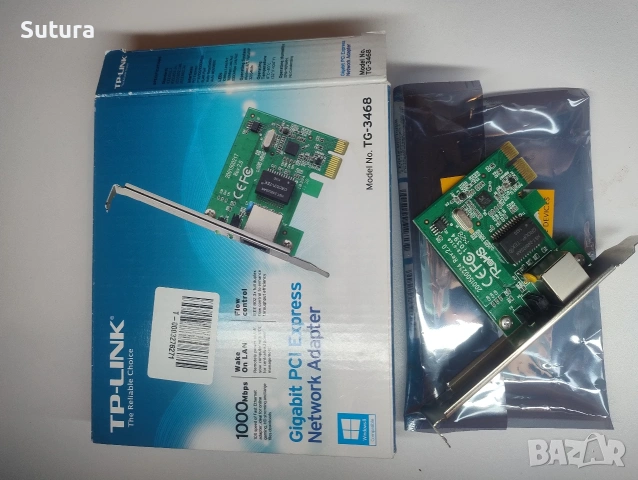 Лан карта тп линк