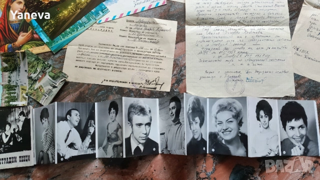 Стари картички от различни туристически дестинации, видни личности, с детски сюжет и писма. , снимка 3 - Антикварни и старинни предмети - 53344436