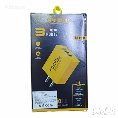 Бързо зарядно устройство 65W, 3 порта - 2x USB-C PD и 1x USB-A, снимка 3 - Друга електроника - 52596619