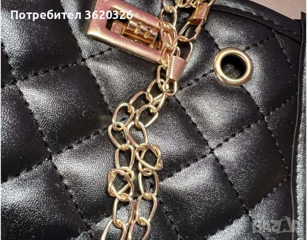 Малка дамска чанта