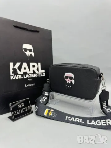 чанти karl lagerfeld , снимка 1 - Чанти - 47569112