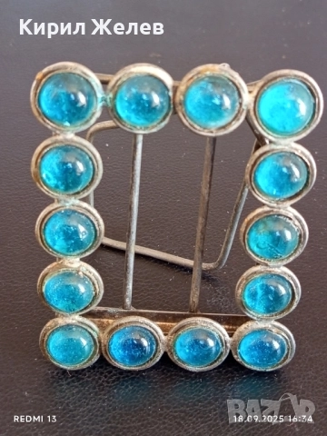 Брошка с рамка украсена с сини стъклени кабошони за КОЛЕКЦИЯ ДЕКОРАЦИЯ 51062, снимка 4 - Декорация за дома - 51759239
