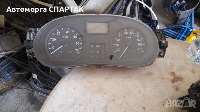 Километраж DACIA LOGAN (LS_) P8200377739 ; 8200377739, снимка 1 - Части - 46573743