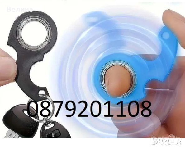 Спинер нинджа светещ ключодържател spinner ninja , снимка 2 - Други - 45942553