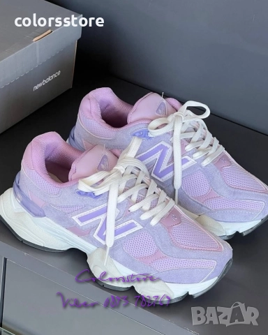 Дамски маратонки New Balance код BR179