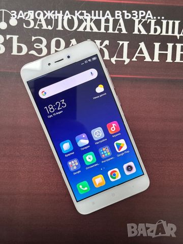 Redmi Note 5A - 16 GB, снимка 3 - Други - 45465442