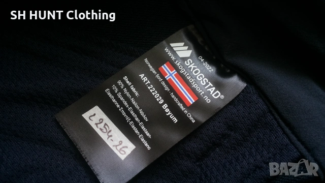 SKOGSTAD Stretch Trouser размер XXL панталон със здрава и еластична материи - 1885, снимка 14 - Екипировка - 53114664