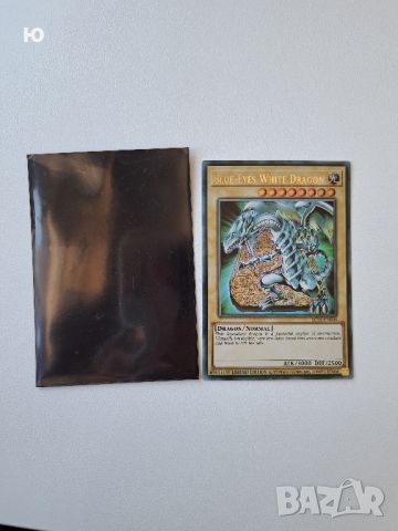 Yu Gi Oh card продавам по договаряне , снимка 2 - Други игри и конзоли - 45710089