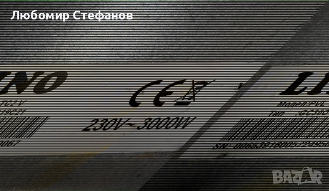 Керамичен плот LINO  PVL-TC2 V , снимка 3 - Котлони - 53592126