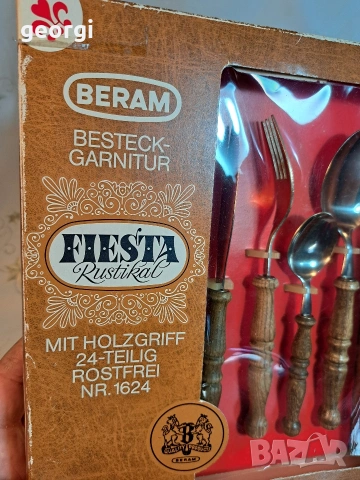 комплект прибори за хранене с дървени дръжки Beram 33/1, снимка 2 - Прибори за хранене, готвене и сервиране - 53394472