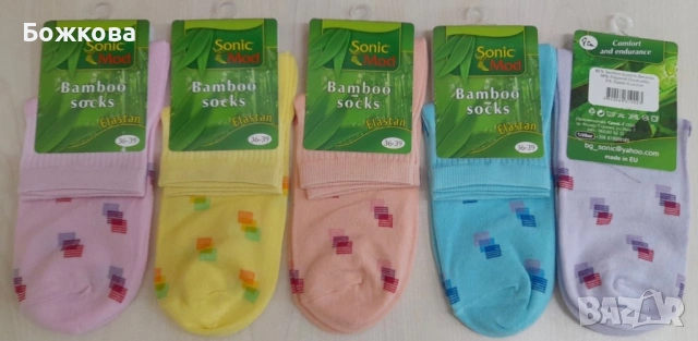 Къс конч бамбук/чорапи, снимка 7 - Дамски чорапи - 53980018