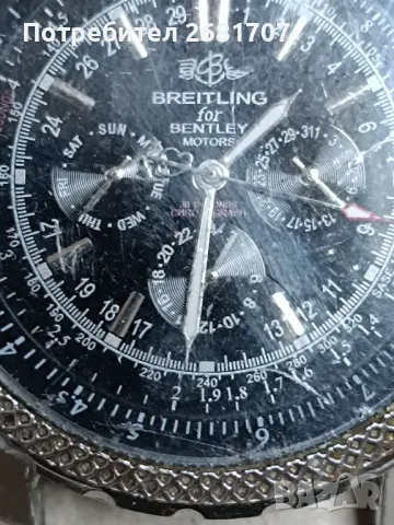 Мъжки часовник Breitling , снимка 2 - Мъжки - 46899938