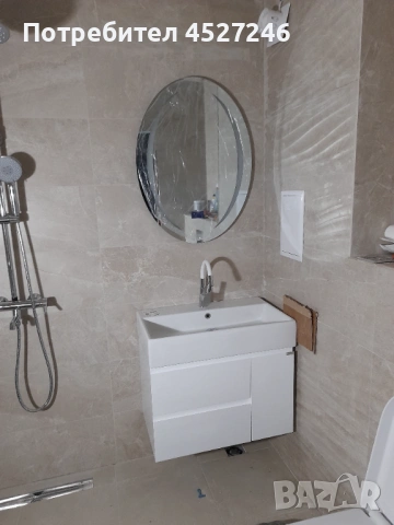 Ремонт на бани и тоалетни 