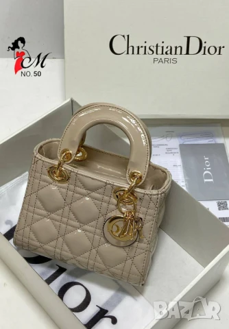 чанти christian dior, снимка 8 - Чанти - 50776140