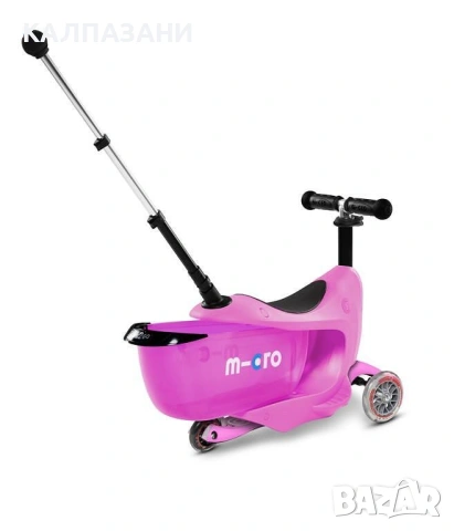 Тротинетка Micro - Mini 2 Go Deluxe Plus SKU: MMD033, снимка 3 - Скутери и тротинетки - 53384065