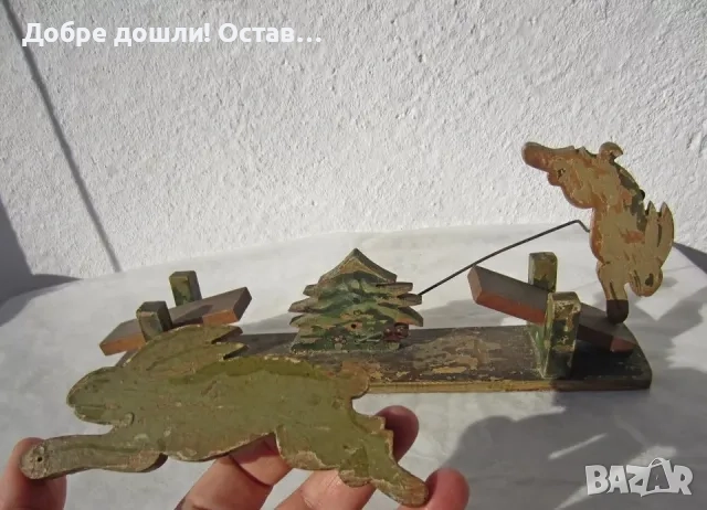 Стари механични играчки, с мечета и трион, зайци, заек дървена, играчки, антика, снимка 12 - Антикварни и старинни предмети - 48654359