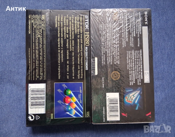 Два Броя Нови Видеокасети VHS TDK SONY / Неразпечатани, снимка 4 - Други жанрове - 53664668
