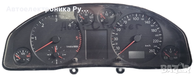 километраж Audi A6 C5 2.5 TDI , 4B0919881