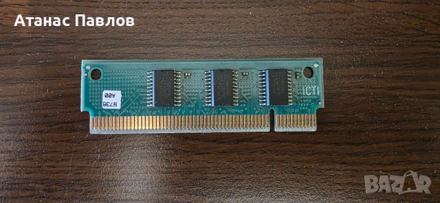 3 бр. рам памети за компютър - електронна скрап №106, снимка 5 - RAM памет - 52680022