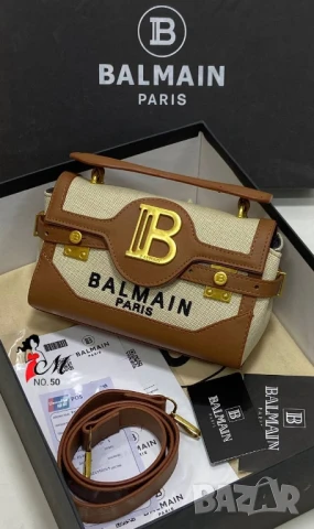 чанти balmain, снимка 5 - Чанти - 50746710