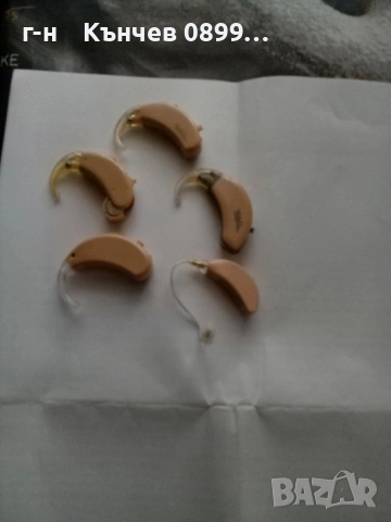 Слухови апарати внос Germany , снимка 5 - Слухови апарати - 53423456