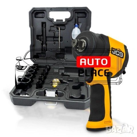 Пневматичен гайковерт мини 1200 Nм 1/2″ JCB с вложки и куфар