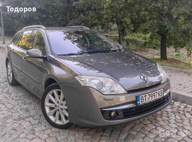 Продавам Renault Laguna 3, 2.0 16V Turbo, бензин/газ, снимка 5 - Автомобили и джипове - 46749551