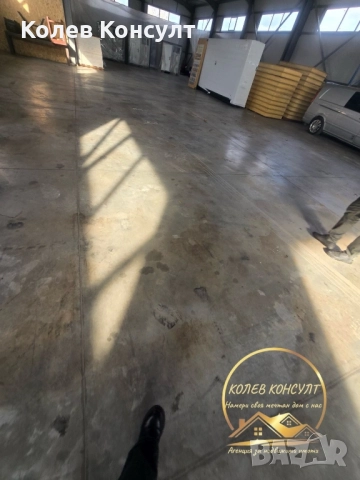 Търговска база село Ягода, снимка 2 - Магазини - 52495140