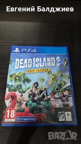 Dead Island 2 ps4