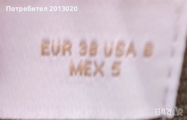 Елегантен панталон с права кройка Mango, снимка 6 - Панталони - 52523346