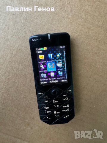 Nokia 7500 , Нокия 7500 , Made in Finland, снимка 14 - Nokia - 45725605