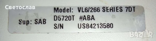 Ретро марков компютър HP Vectra VL - Intel Pentium 266MHz / 256MB RAM, снимка 6 - За дома - 48123486