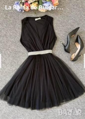 Елегантна рокля 