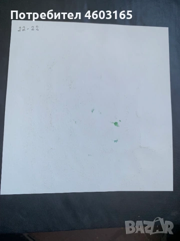 Рисунка портрет момиче, снимка 3 - Картини - 53702152