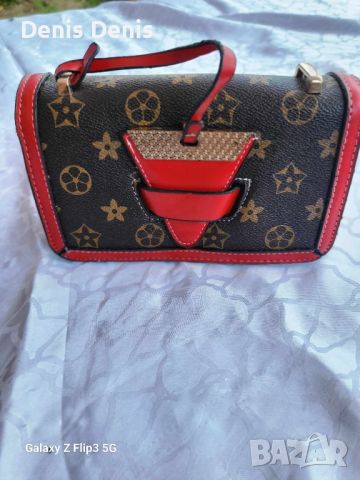 елегантна малка дамска чанта, снимка 1 - Чанти - 45496203