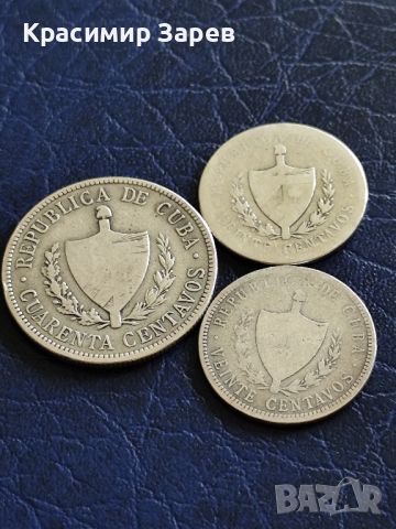 40 сентавос 1915 год. ; две по 20 сентавос 1915 год.  и 1920 , сребро 900/1000.