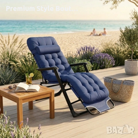 Сгъваем градински шезлонг, регулируем, със синя ватирана възглавница и дишаща материя, 178 см, снимка 3 - Градински мебели, декорация  - 53923362