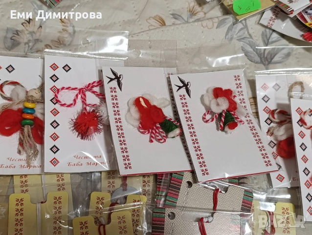 Комплект мартеници , снимка 6 - Други - 53917841