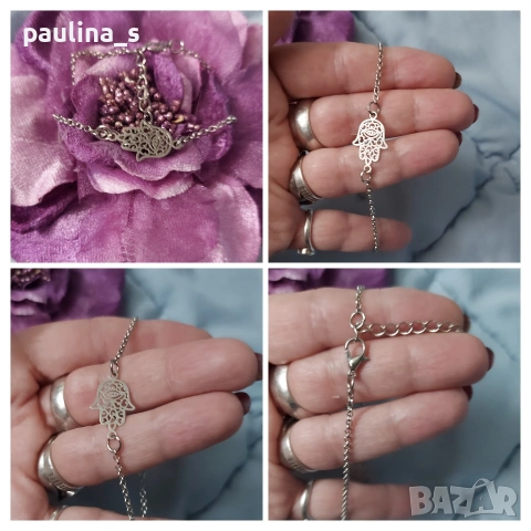 Четири разкошни Гривни / нови и като нови , снимка 14 - Гривни - 53641933