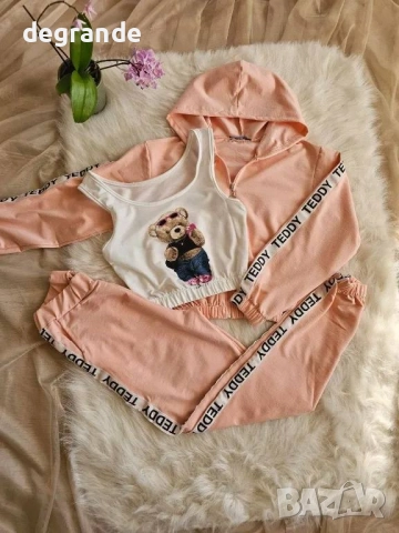 Дамски Комплект от 3 части