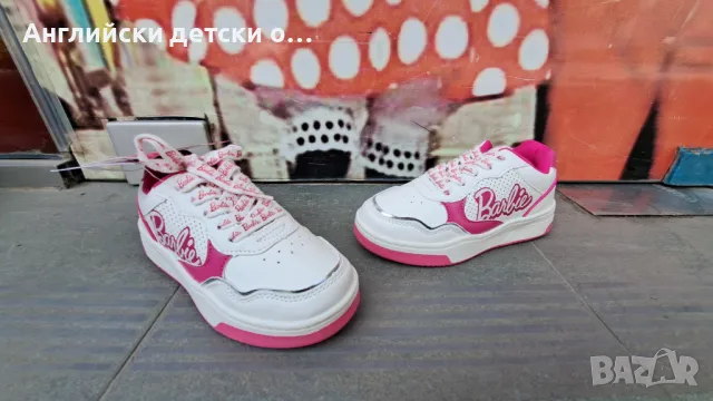 Английски детски полукецове Barbie, снимка 3 - Детски маратонки - 50324156