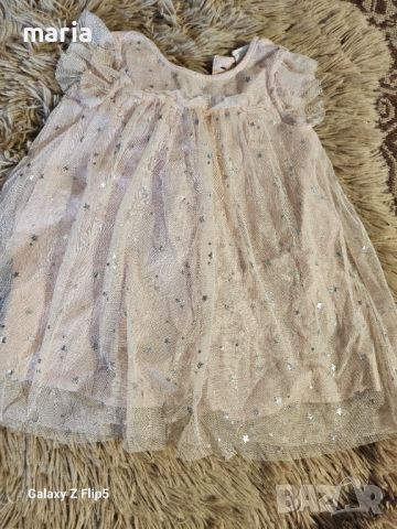 Гащеризон, рокли, комплект, яке, снимка 4 - Бебешки якета и елеци - 45998841
