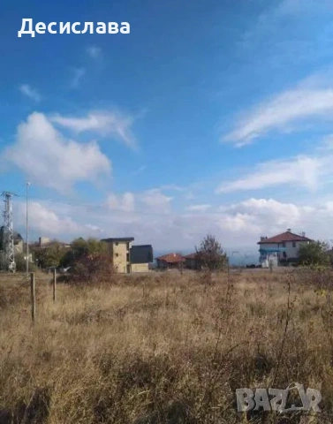 продавам панорамен парцел