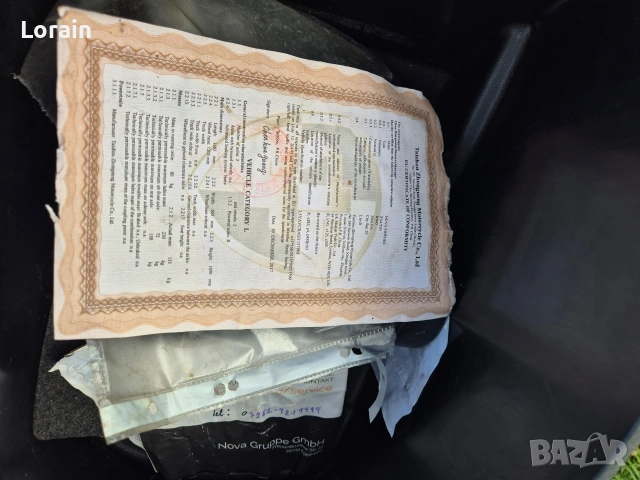 Бензинов скутер, снимка 5 - Мотоциклети и мототехника - 53710812