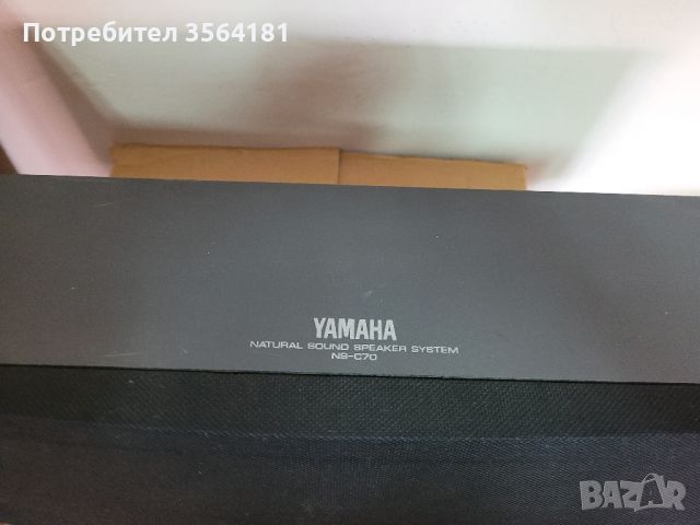 център YAMAHA ns-c70, снимка 3 - Тонколони - 46577735