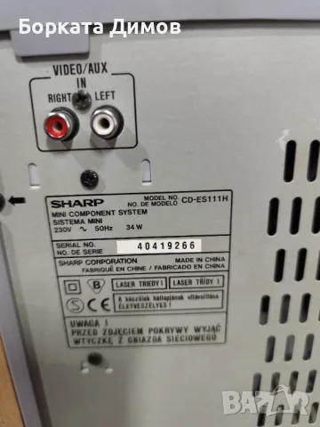 Уредба Sharp CD-ES111H, снимка 7 - Аудиосистеми - 46867105