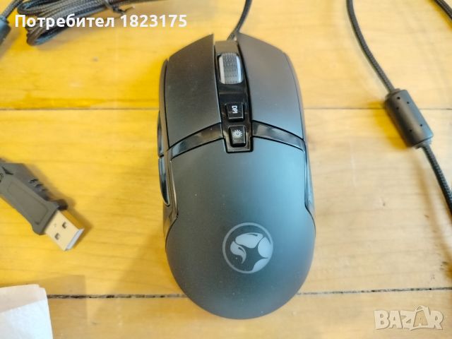 Геймърски мишки Marvo Чисто Нови RGB, снимка 5 - Клавиатури и мишки - 46020214